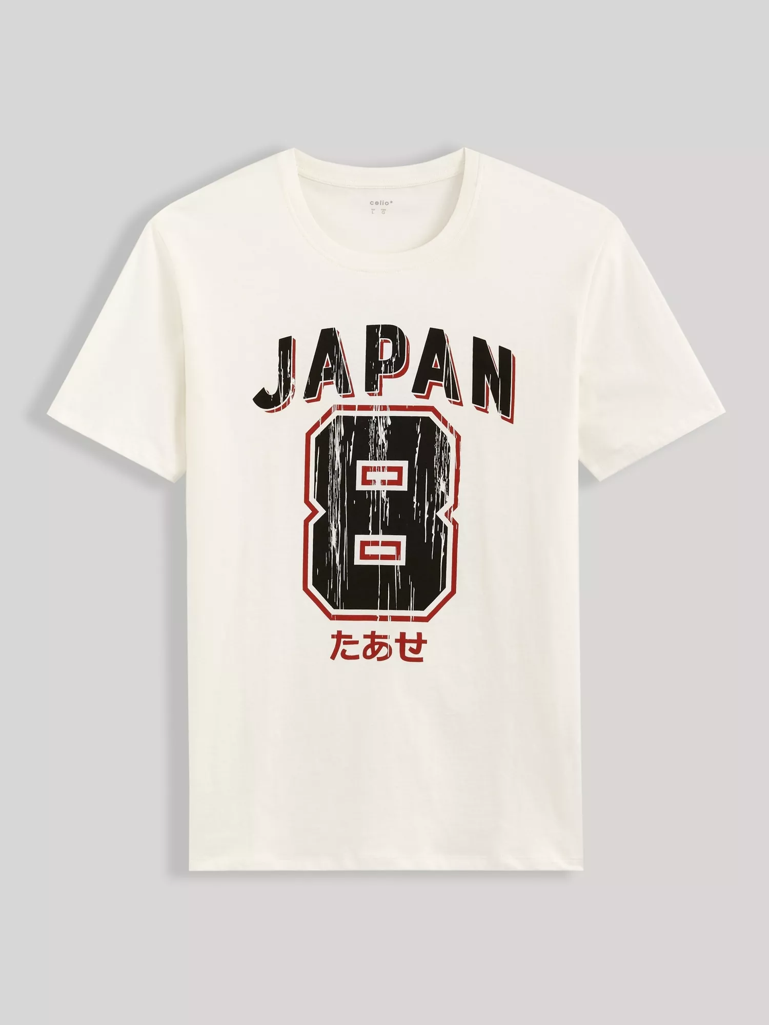 Tričko Vewhite potlač Japan (4)