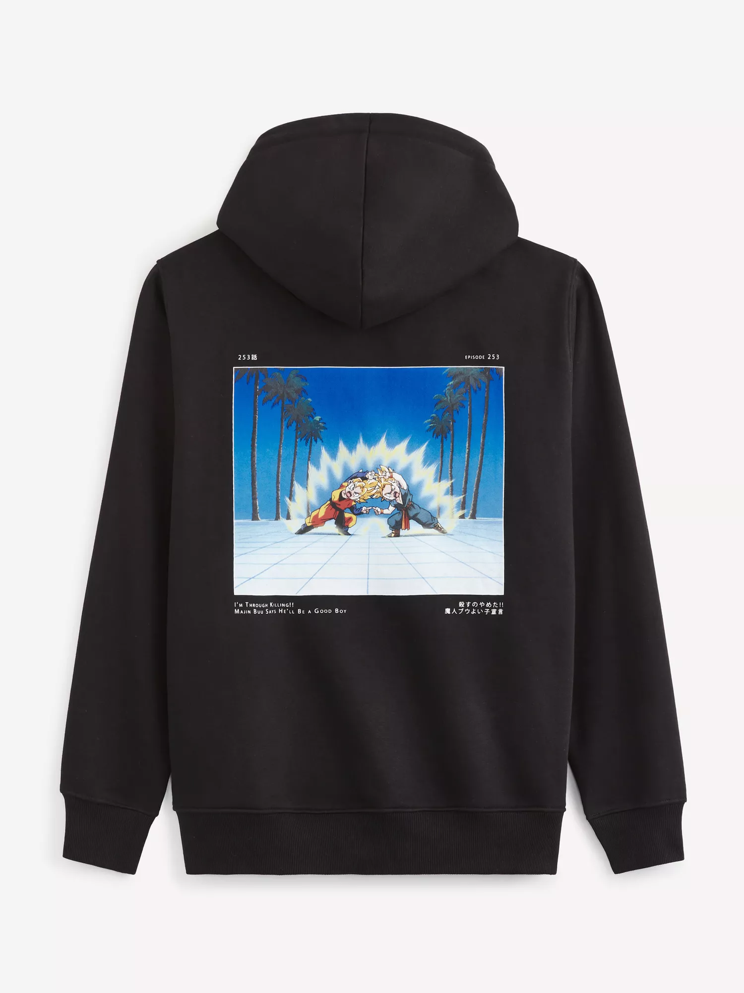 Mikina Sweat Dragon Ball Z (4) Mikina Sweat Dragon Ball Z (4)