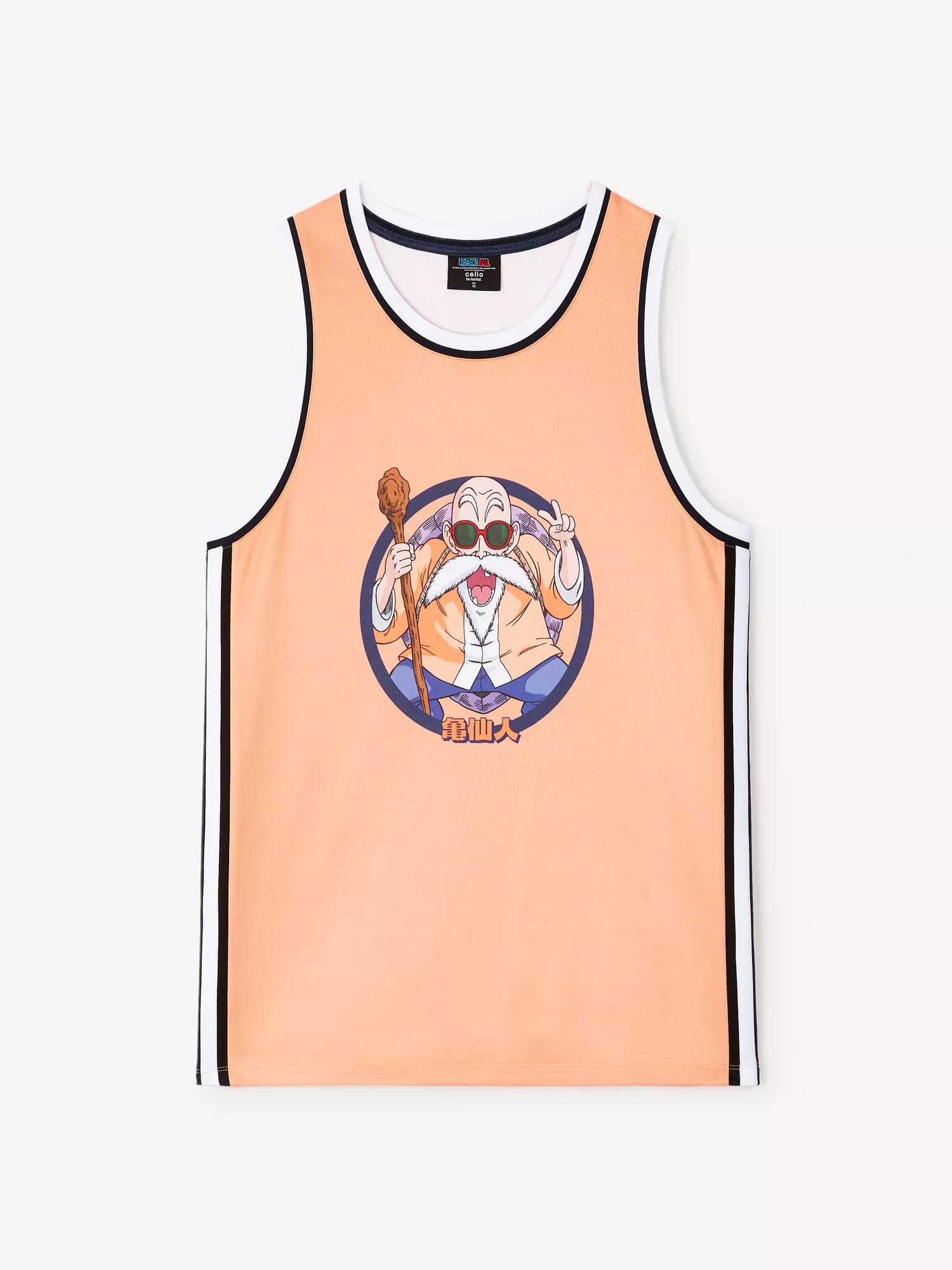 Tielko Dragon Ball (5) Tielko Dragon Ball (5)