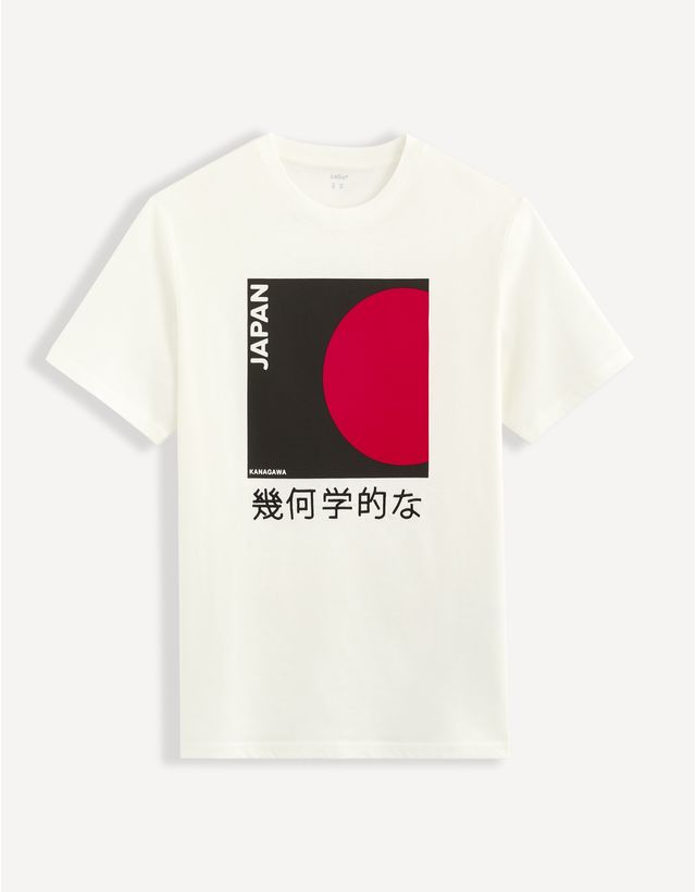 Tričko Atekami potlač Japan